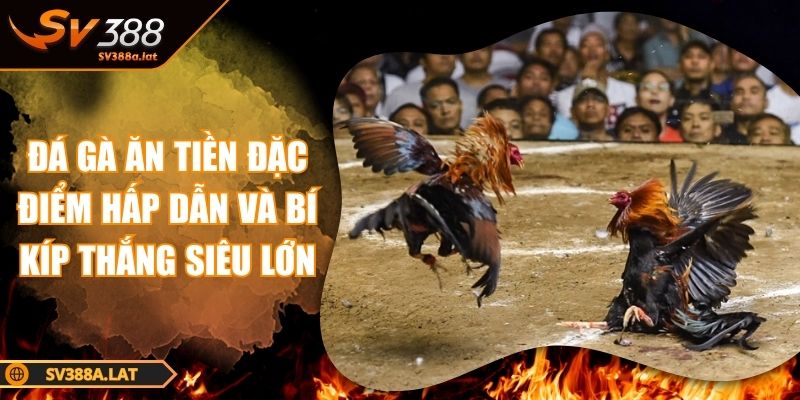 da-ga-an-tien